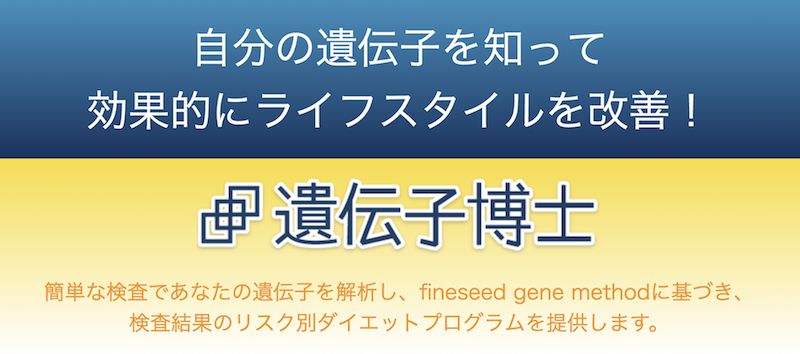 ��`�q���m���T�C�g